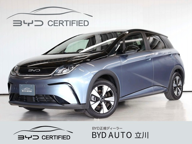 ドルフィンロングレンジ