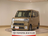 ご覧いただきありがとうございます→