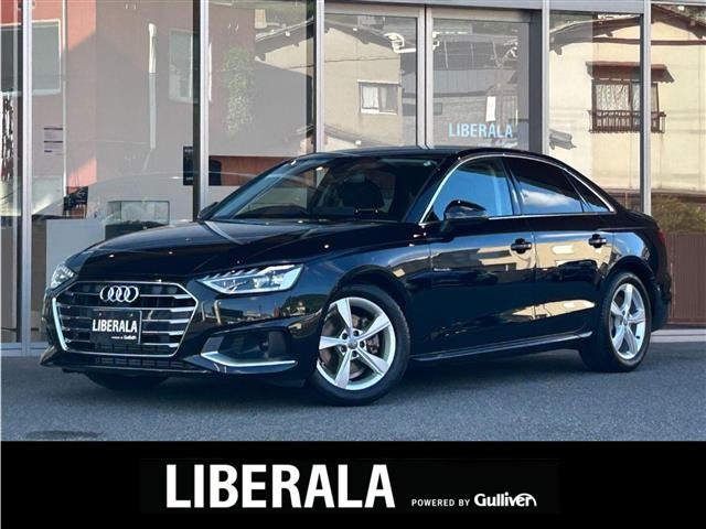 A4 35 TFSI アドバンスド 修復歴無し
