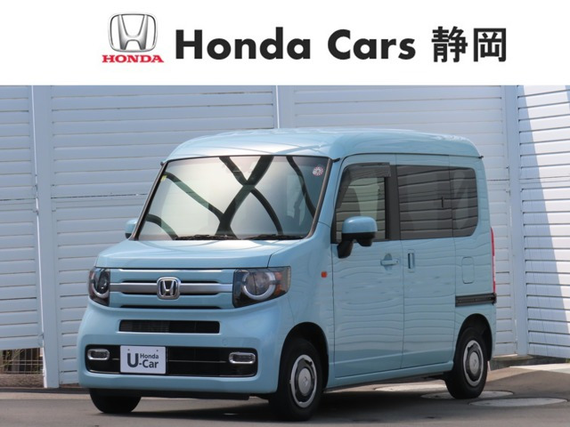 N-VAN +スタイル ファン ターボ 