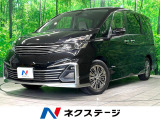 【9/26～9/28限定価格】