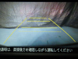 ◆◆バックカメラの画像です。ガイドラインがスムースな車庫入れをサポートいたします!車庫入れの安心感がアップしますね☆