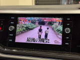 TV視聴できます!