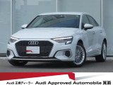《認定中古車納車前点検100項目・高度な訓練・教育を受けたアウディ専任メカニックが、100項目に及ぶ精密な点検を実施いたします。》