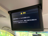 アルファード 2.5 S Aパッケージ 