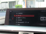 地デジチューナー内蔵