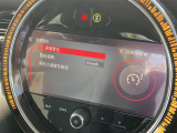 メンテナンスパックはご購入時だけのお得な点検・整備パック(有償)。点検コースと車検コースがございます。詳しくは店舗コーディネーターまでお問い合わせ下さい。