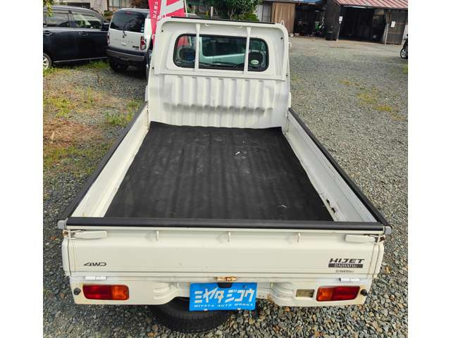 ダイハツ ハイゼットトラック エアコン パワステ スペシャル 3方開 4WD
