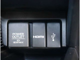 内外装クリーニングが実施されますので、気持ち良く新しいカーライフがスタートできます