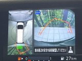 【アラウンドビューモニター】専用のカメラにより、上から見下ろしたような視点で360度クルマの周囲を確認することができます☆死角部分も確認しやすく、狭い場所での切り返しや駐車もスムーズに行えます。