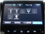 TV付き!Bluetooth接続できます!