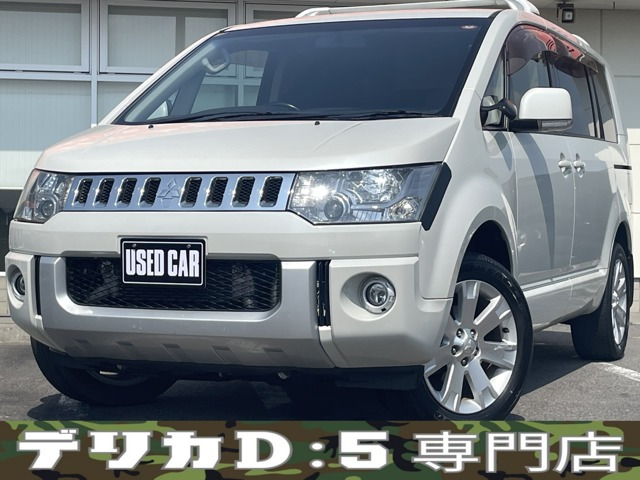 デリカD:5 2.2 D パワーパッケージ 4WD アルパインナビ Bluetooth フルセグ バ