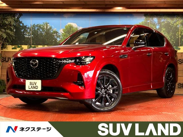 CX-60 3.3 XD ハイブリッド プレミアムスポーツ ディーゼル 4WD 