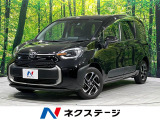 4WD 禁煙車 衝突軽減 純正10.5型ナビ 寒冷地仕様 両側電動ドア