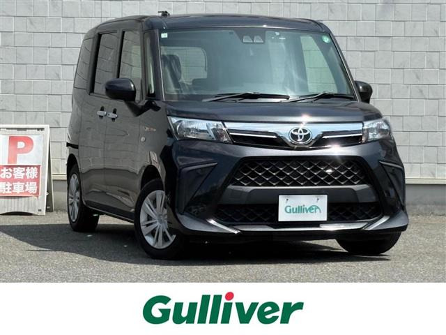 ルーミー 1.0 X 修復歴無し