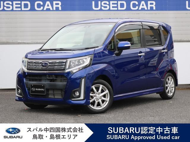 ステラ  R スマートアシスト