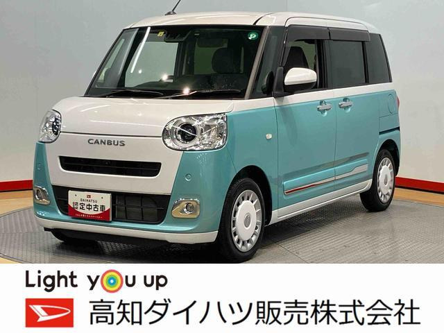 ムーヴキャンバス  ストライプス Gターボ