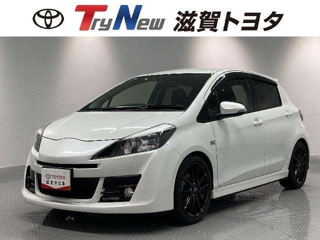 ヴィッツ1.5 RS Gs スマートパッケージ