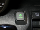 エコモードスイッチで省エネ運転もできます。