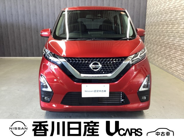 デイズ ハイウェイスターX