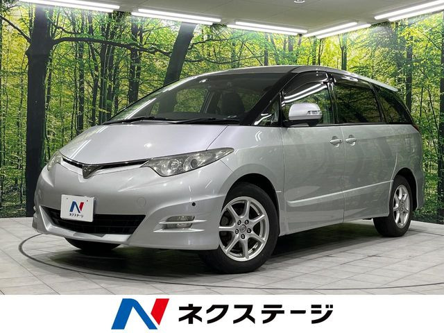 エスティマ 2.4 アエラス 