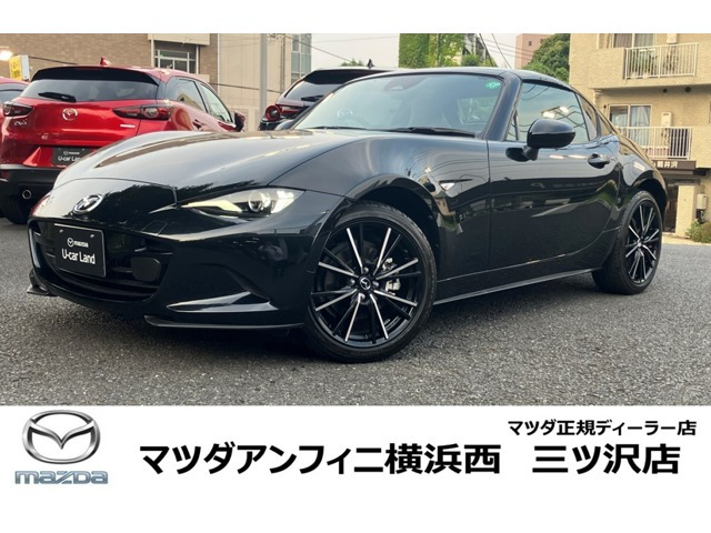 ロードスターRF 2.0 VS 