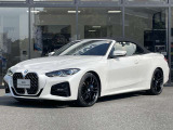 BMW Premium Selection 東名横浜/〒194-0004 東京都町田市鶴間5-18-1/TEL:042-788-8022