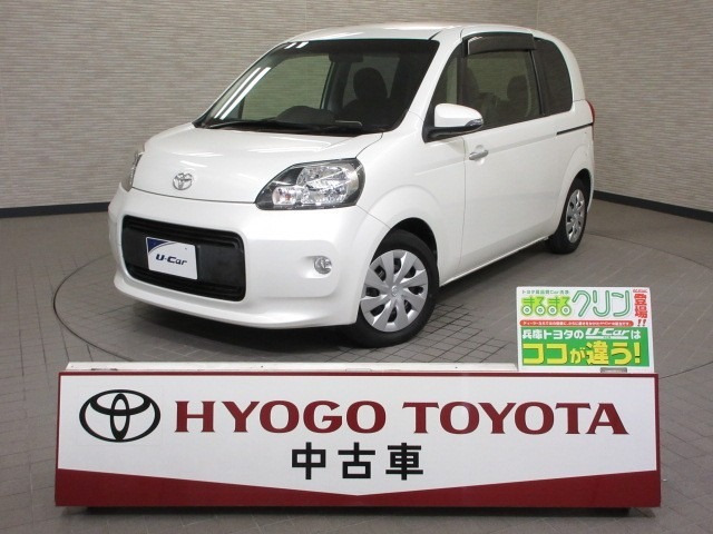 ポルテ 1.5 G 