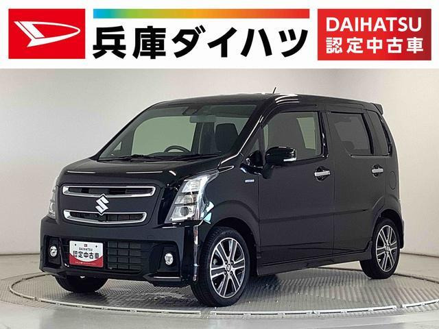 ワゴンRスティングレー ハイブリッド(HYBRID) T 