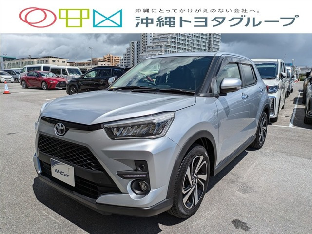 ライズ 1.0 Z 