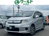 ☆いらっしゃいませ☆ワールド岩出店です。この度は当店のお車をご覧になっていただき、誠にありがとうございます!お客様に寄り添ったご案内をさせて頂きます♪