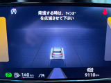 Volkswagenの認定中古車は全国で保証・サービスをお受けいただけます。遠方のお客さまもご安心してご検討くださいませ。