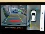 パノラミックビューで車庫入れも安心