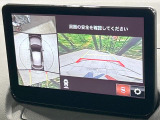 【360°ビューモニター】専用のカメラにより、上から見下ろしたような視点で360度クルマの周囲を確認することができます☆死角部分も確認しやすく、狭い場所での切り返しや駐車もスムーズに行えます。