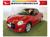 【お約束】当社でご購入いただいたお客様に安心してお乗りいただくためにご納車前に分解整備を含む点検を実施し、ご納車いたします!万が一の時も全社保証付きで安心♪