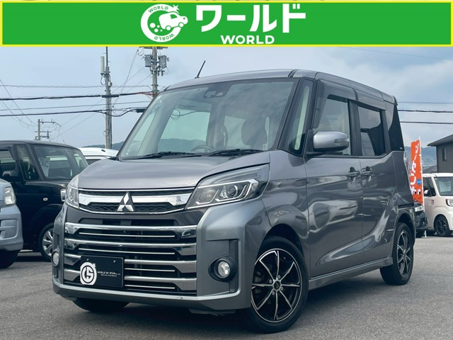 eKスペースカスタム T セーフティ パッケージ 