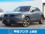 観音開きで4WDのコンパクトSUV車、R3年式 MX-30が入荷致しました☆