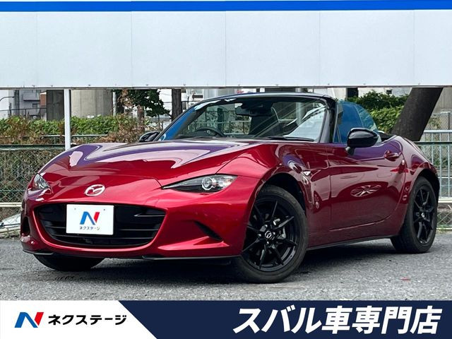 ロードスター 1.5 S スペシャルパッケージ 