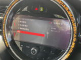 買取実績No,1※のガリバーグループは高価買取!※2020年1月 (株)日本能率協会総合研究所調べ(国内中古車買取市場の大手買取専門業者を対象とした「中古自動車買取台数No.1調査」より)
