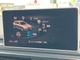 ☆最新鋭テスター!!Gスキャン2で輸入車から国産車まで故障箇所をすぐに解析します☆