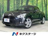 純正16インチアルミ Bluetooth CD DVD再生 フルセグ