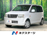 禁煙車 CD マニュアルエアコン アームレスト