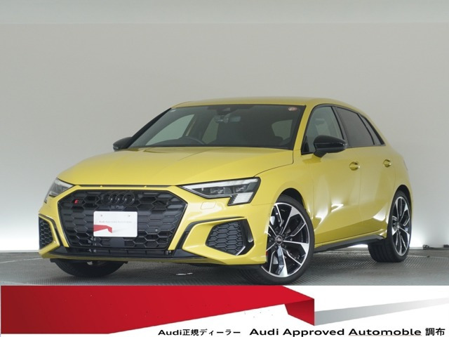 S3スポーツバック2.0 4WD