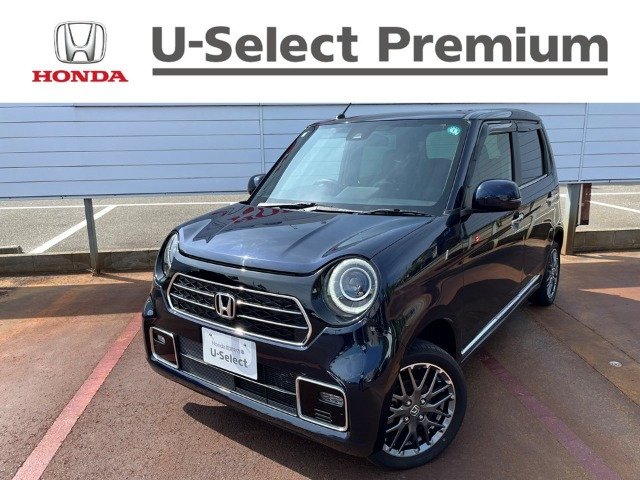 N-ONEプレミアム ツアラー 4WD