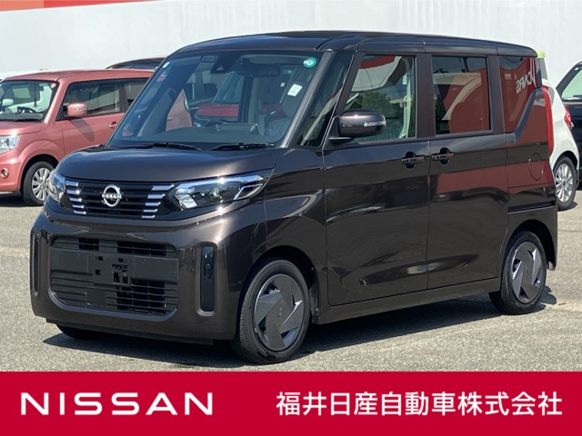 デイズルークス X 