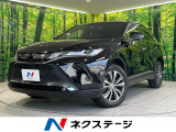 【9/26～9/28限定価格】