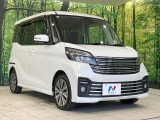 大好評のボディコーティング「弾スプラッシュコート」もご納車までに施工可能。通常のガラスコートと異なる、耐久年数6年の無機質ガラスコーティングが、ボディをキレイな状態に保ってくれます。
