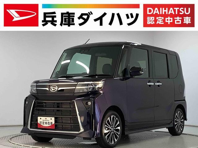タントカスタム RS 