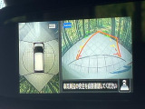【アラウンドビューモニター】専用のカメラにより、上から見下ろしたような視点で360度クルマの周囲を確認することができます☆死角部分も確認しやすく、狭い場所での切り返しや駐車もスムーズに行えます。