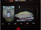 バックガイドモニターで、後方を確認しながら安心して駐車することができます。運転初心者も熟練者も必須の機能ですよ!